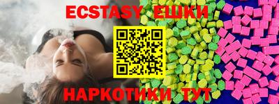 а пвп мука Бийск
