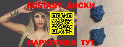 а пвп мука Бийск
