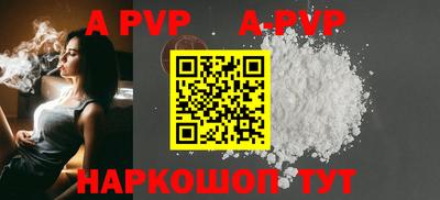 кокаин перу Берёзовский