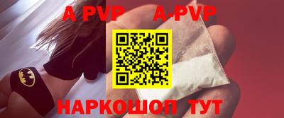 кокаин VHQ Беслан