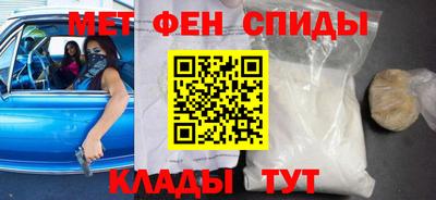 стафф Бугуруслан