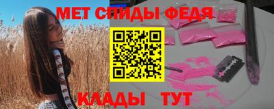 а пвп мука Бийск