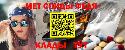 кокаин перу Берёзовский