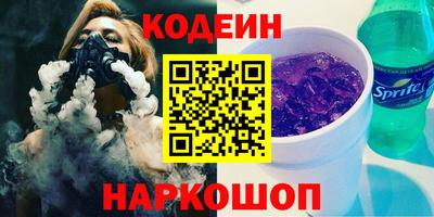 а пвп мука Бийск