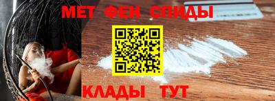 кокаин перу Берёзовский