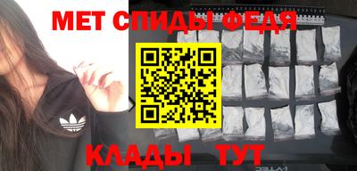 кокаин перу Берёзовский