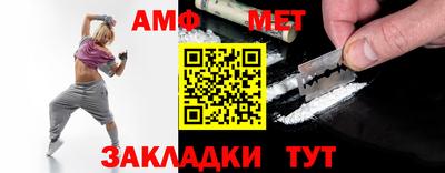 а пвп мука Бийск