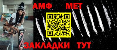 кокаин перу Берёзовский