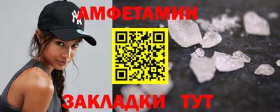 кокаин VHQ Беслан