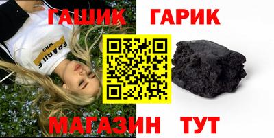 кокаин VHQ Беслан