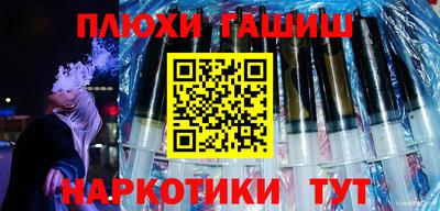 кокаин перу Берёзовский