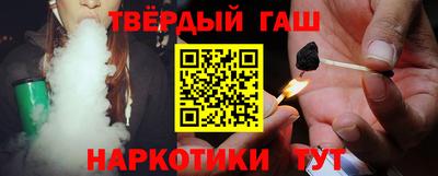 кокаин VHQ Беслан