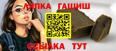 а пвп мука Бийск