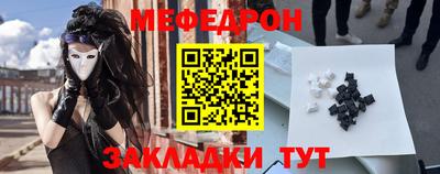 кокс Бузулук