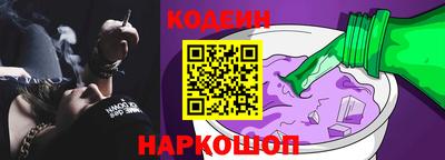 кокаин VHQ Беслан