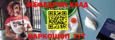 кокс Бузулук