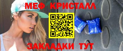 кокаин перу Берёзовский