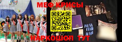 кокаин перу Берёзовский