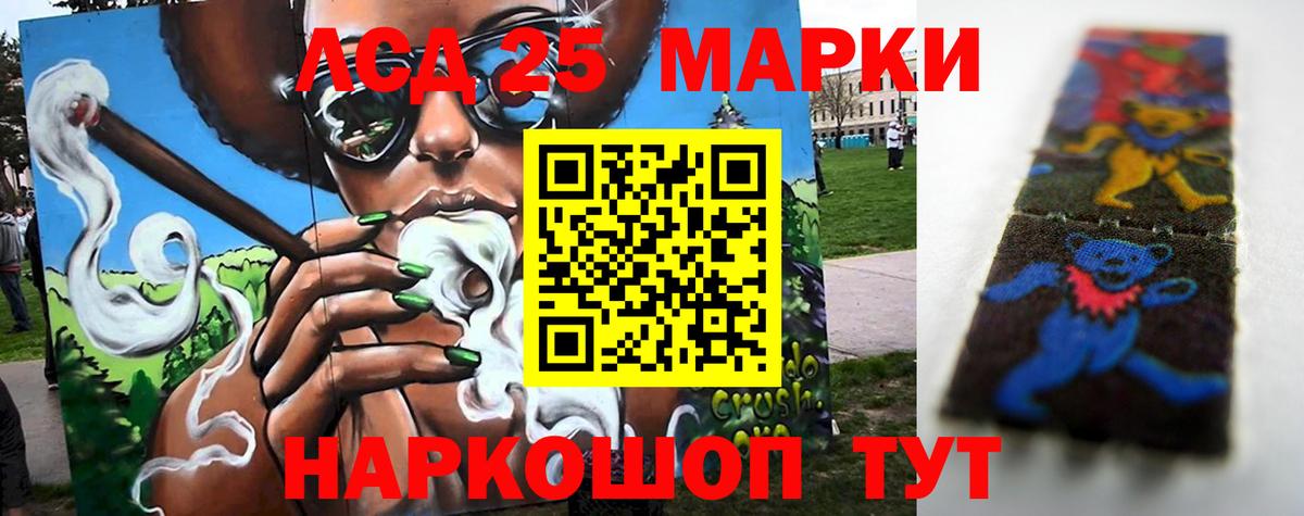 Героин Саки