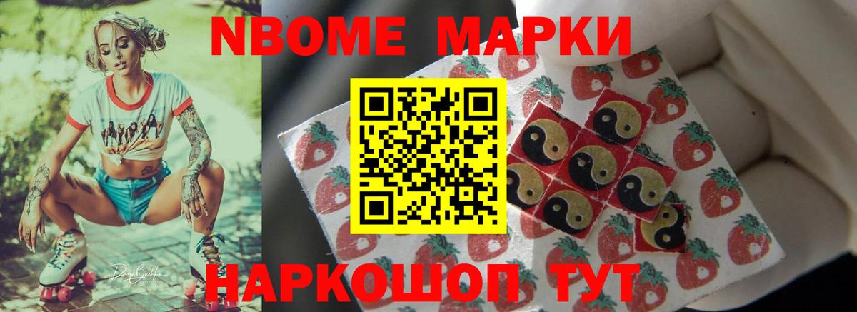 LSD-25 экстази кислота  Вход с VPN  Лсд 25 экстази  Саки  Лсд 25 экстази кислота 
