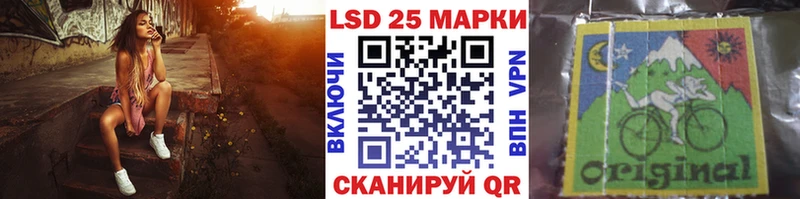 Марки N-bome 1,5мг  наркотики  Саки 