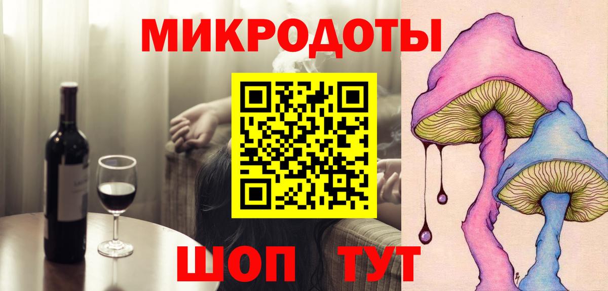 Галлюциногенные грибы Cubensis  наркошоп  Саки 